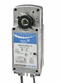 M9220-GGC-3 M9220-GGC-3 Johnson Controls 24v SR Proportional Actuator from